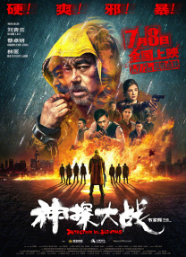 小受好爽要高潮了再深点小说