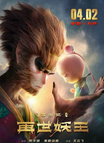 亚洲免费在线观看av