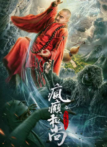 邻家有女未删减版视频