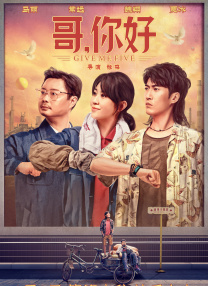 边疆的姑娘