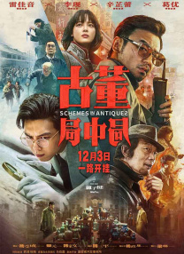 久久9999国产精品免费