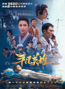 午夜影院a