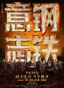 久久九九精品一区二区