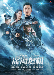 大雷擦狙击免费视频高清版在线观看