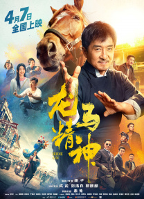 亚洲国产免费看