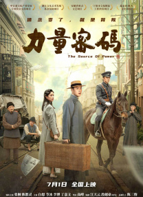 青青操在线播放