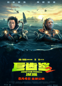 在线观看国产亚洲