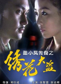 国产不卡高清在线观看视频