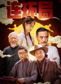 绿帽男欢娇妻绿自己免费