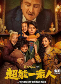 色久国产精品久久久久影院