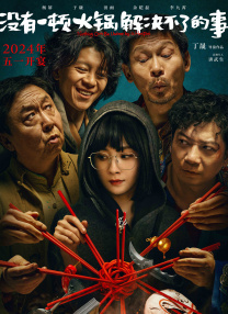 我和妻子的性爱