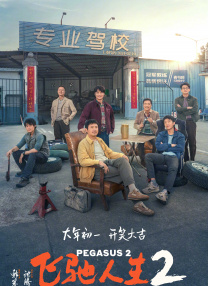 欧美深夜福利网站在线观看