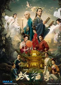 中文字幕一区视频一线
