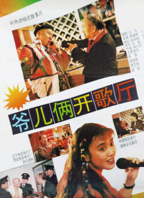 在线看欧美日韩中文字幕