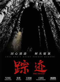 国产亚洲二区