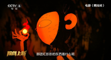 亚洲福利影片在线