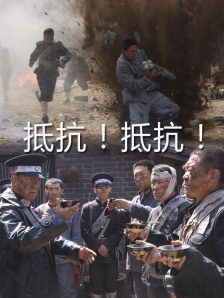 特别热的新妈妈