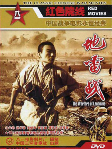 精品国产综合成人亚洲区