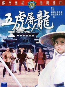 性按摩xxxx在按摩室