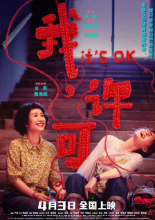 一级二级黄色大片