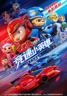 99精品国产福利在线观看