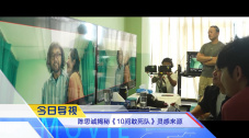 国产天堂123在线观看