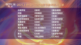 国产福利1000