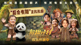 在床上判若两人的妻子