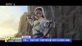 91短视频在线观看免费最新