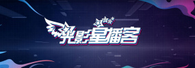 被迫的爱人