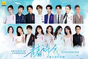 代理满足：妻子
