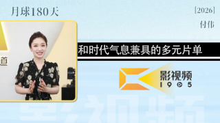 日韩一区二区三区不卡视频