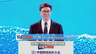 国产精品久久永久免费