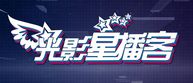 国产日韩欧美