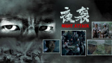 中文字幕亚洲在线