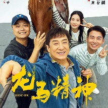 亚洲精品影视在线观看